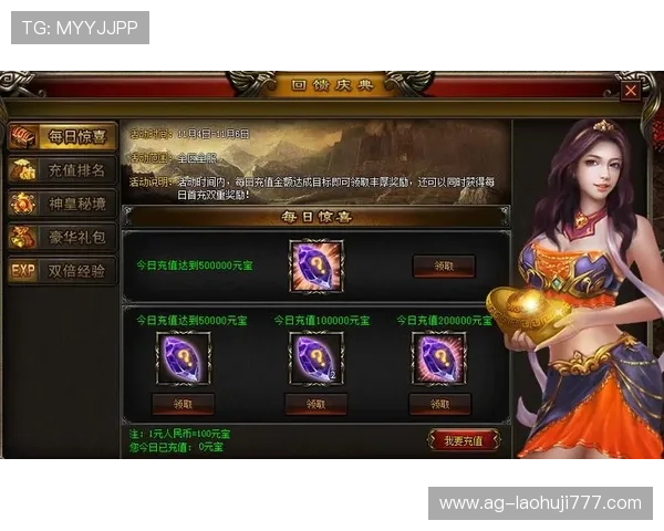 777老虎机电脑版怎么玩,详细攻略助你轻松掌握游戏技巧赢取丰厚奖励 777老虎机电脑版怎么玩,详细攻略助你轻松掌握游戏技巧赢取丰厚奖励