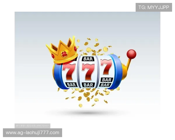 777老虎机单机版下载手机版免费支持多平台同步体验无限畅玩