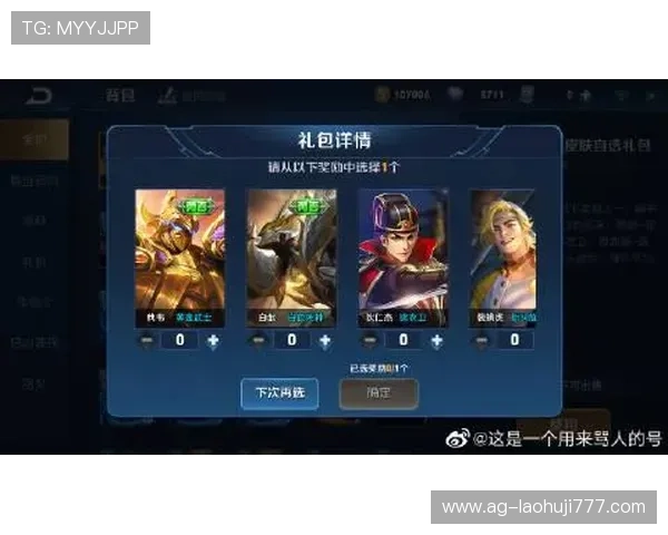 ag电子游戏大厅用户评价与反馈汇总帮助新手快速了解平台口碑