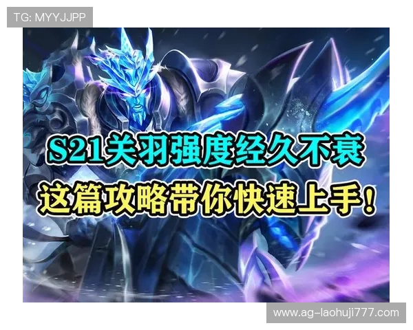 gb游戏官网新手攻略，快速上手游戏技巧全攻略