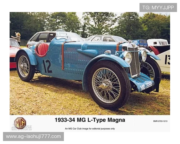 mg电子官网最新新闻动态，掌握行业最新资讯与优惠信息