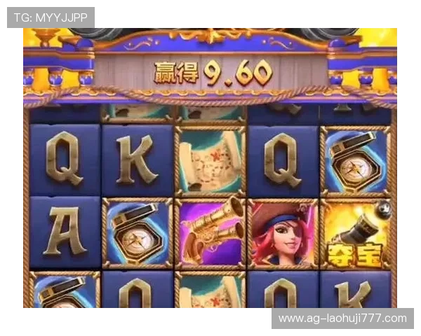 pg电子游戏官网多平台同步支持,随时随地畅享精彩游戏内容 pg电子游戏官网多平台同步支持,随时随地畅享精彩游戏内容