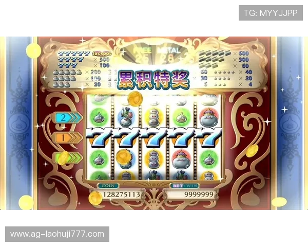 pp老虎机技巧秘籍分享提升游戏胜率的实用策略与经验