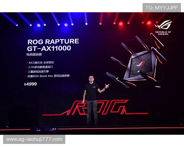 tg天宫电竞小洪的精彩赛事回放与专业点评助你提升游戏水平