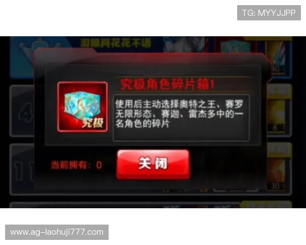 UL国际老虎机下载最新版本，享受高清画质和丰富奖励福利