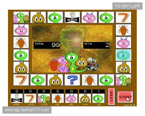 便捷快速的老虎机单机版下载指南轻松开启精彩游戏之旅