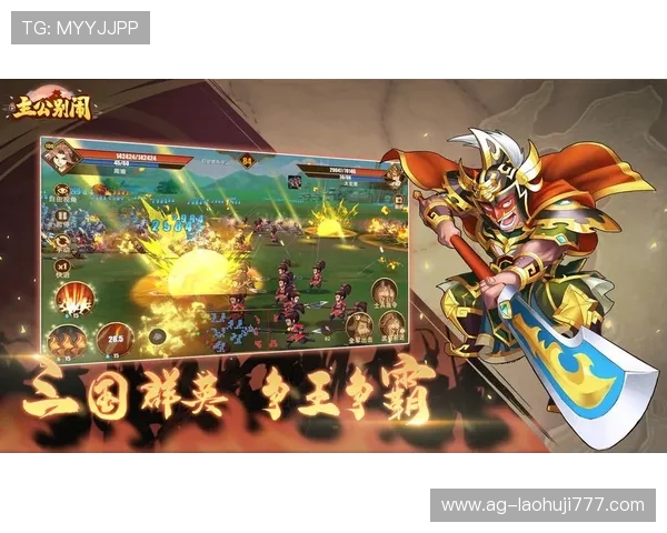 安全稳定的老虎机游戏在线玩app保障玩家的游戏体验和资金安全