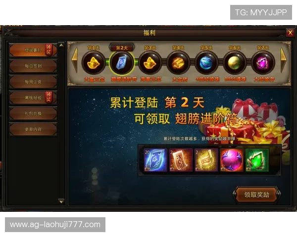 掌握电游老虎机诀窍：提升游戏体验与赢取丰厚奖励的实用技巧