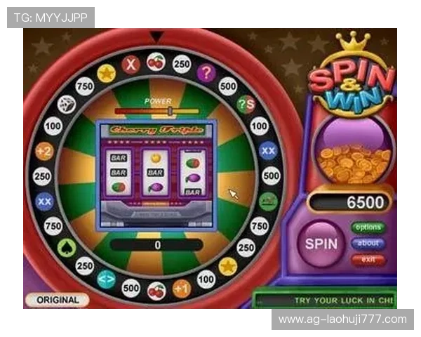 新用户注册即送91元老虎机彩金,开启你的幸运之旅 新用户注册即送91元老虎机彩金,开启你的幸运之旅