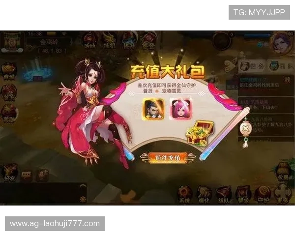 最新水果老虎机游戏推荐与攻略，带你体验最刺激的娱乐享受