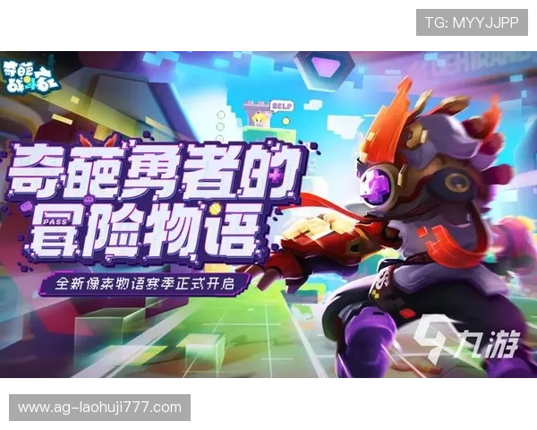 澳门游戏银河不断创新游戏内容，带来全新的娱乐体验和刺激感受