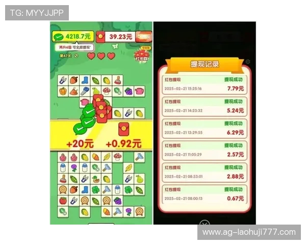 水果老虎机集团官网便捷的充值提现流程让玩家轻松享受游戏乐趣