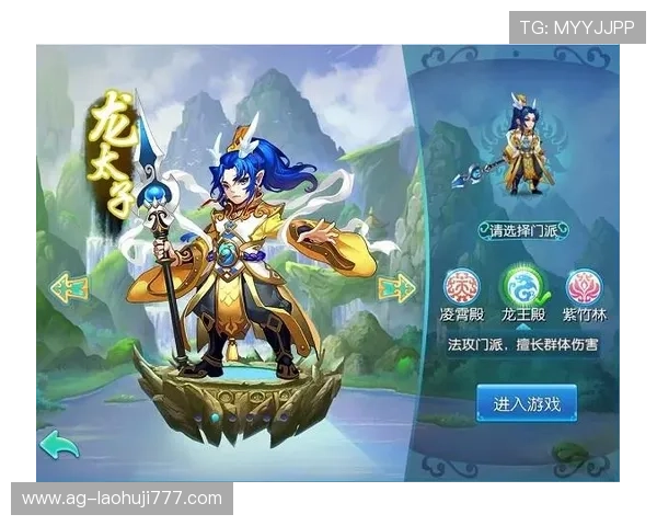 777老虎机单机版百度网盘完整安装包，详细教程助你轻松上手游戏