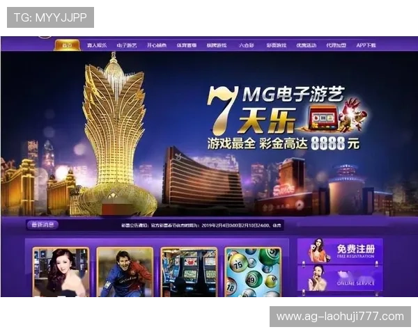 mg电子免费试玩的优势与特色分析助你选择最适合自己的游戏体验平台