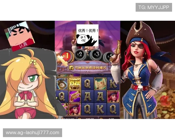 PG电子官网最新优惠活动全面解析助你轻松赢取丰厚奖励 PG电子官网最新优惠活动全面解析助你轻松赢取丰厚奖励