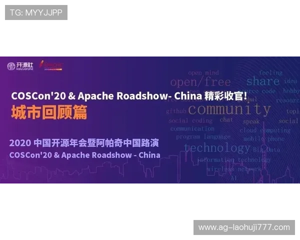 开云电子积极拓展国内外市场扩大企业影响力