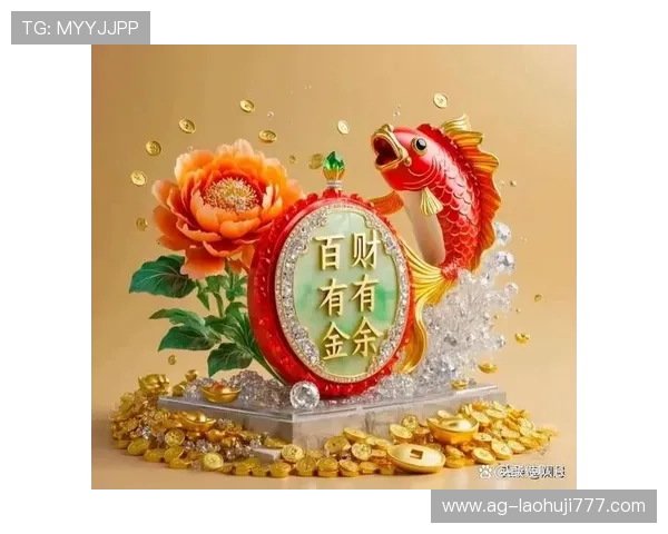 多福多财老虎机助你财源广进，财富不断积累