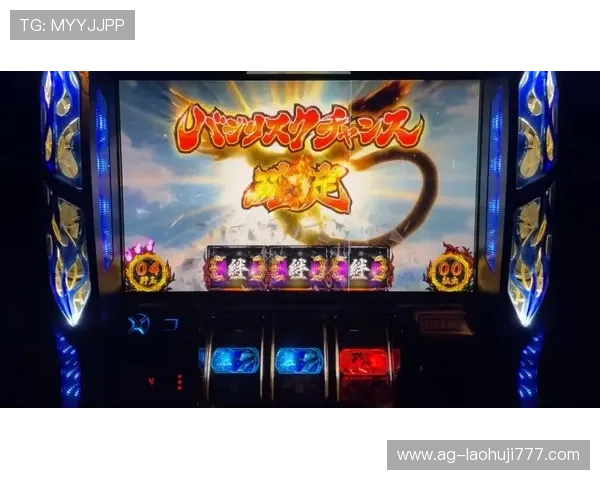 探索joker 老虎机的最新游戏技巧提升你的中奖几率