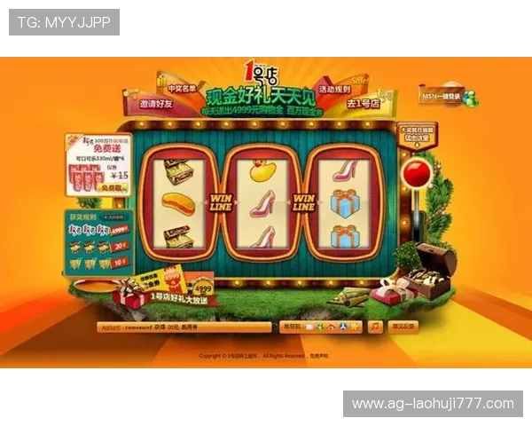 手机登录老虎机的最新技术支持，确保每次登录都快速顺畅无延迟