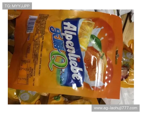 极速糖果1000带来全新糖果体验，让你在极速配送中感受甜蜜的无限可能