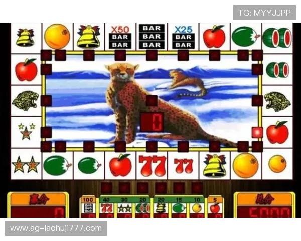 水果老虎机游戏果的玩法介绍与技巧分享让你轻松赢取丰富奖励的水果老虎机游戏果攻略大全 水果老虎机游戏果的玩法介绍与技巧分享让你轻松赢取丰富奖励的水果老虎机游戏果攻略大全