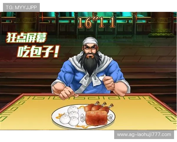 热门老虎机游戏单机版下载,享受刺激的赢奖快感 热门老虎机游戏单机版下载,享受刺激的赢奖快感