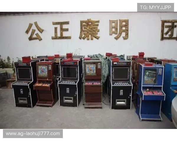 电游老虎机诀窍揭秘：新手必学的玩法技巧与赢钱秘籍