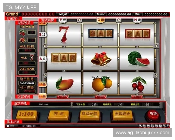 777老虎机游戏平台微信客服提供全天候专业咨询服务帮助玩家快速解决游戏中遇到的各种问题