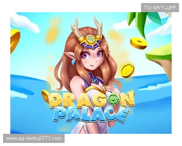 DB电子游戏官网提供的优惠活动与充值福利详细介绍与领取方法