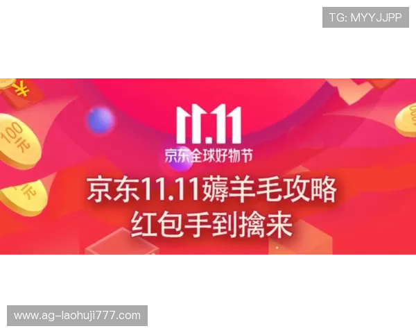 cq9官网最新优惠活动全面解析助你轻松赢取丰厚奖励