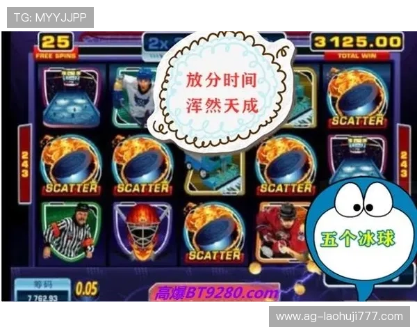 MG娱乐官方下载入口，快速下载安装流程详解确保每位玩家顺利开启游戏之旅