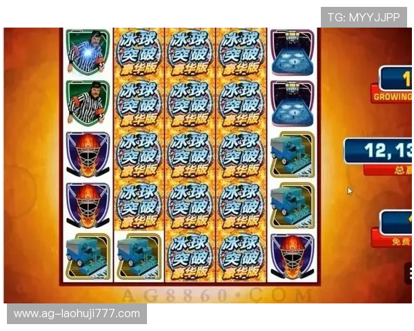 MG电子式游戏玩法详解，带你全面了解最新电子式游戏的操作技巧与玩法策略