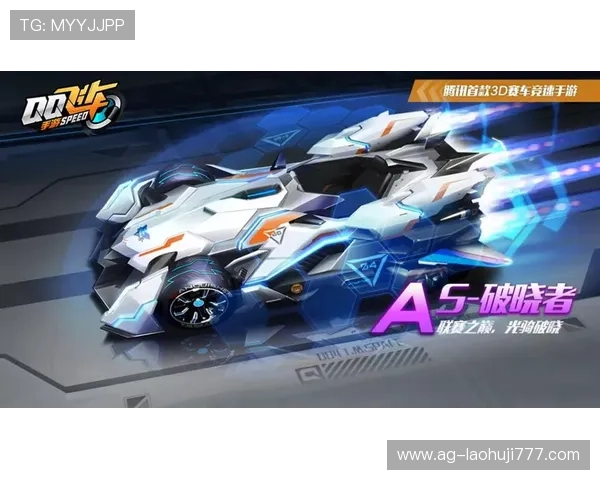 PG寻宝黄金城游戏最新攻略详解助你轻松赢取丰厚奖励