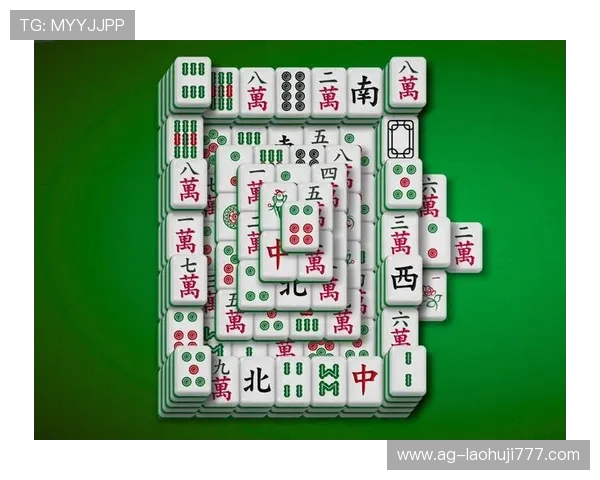 全面介绍单机麻将大全电脑版的玩法技巧与操作方法，提升你的游戏水平