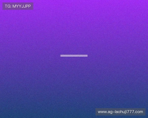 老虎机国际站:最新优惠活动与注册流程详细指南 老虎机国际站:最新优惠活动与注册流程详细指南