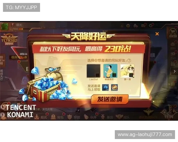 老虎机安卓版免费下载,最新版本安全稳定玩法多样 老虎机安卓版免费下载,最新版本安全稳定玩法多样