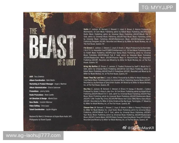 老虎机英文歌最火的一首歌背后的故事，了解这首歌曲的流行原因和影响力