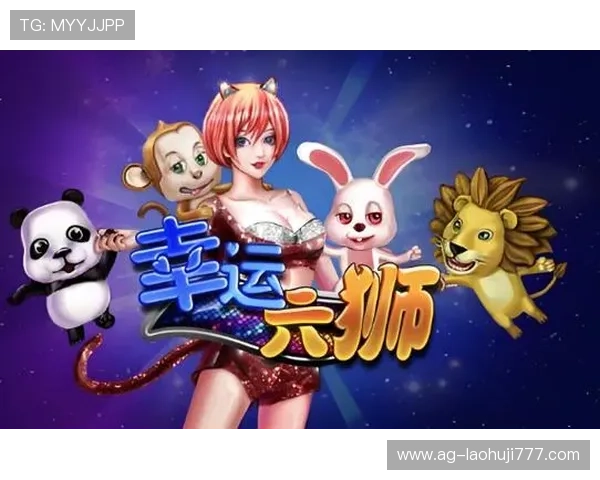 2024年度最受欢迎的电玩游戏平台排行榜，涵盖最新游戏和用户体验最佳的平台推荐