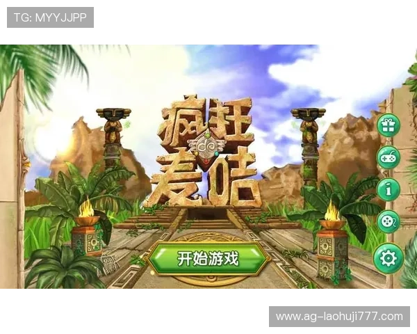 MG游戏盒子敢达争锋对决官方正版下载渠道推荐，确保安全稳定的游戏体验保障