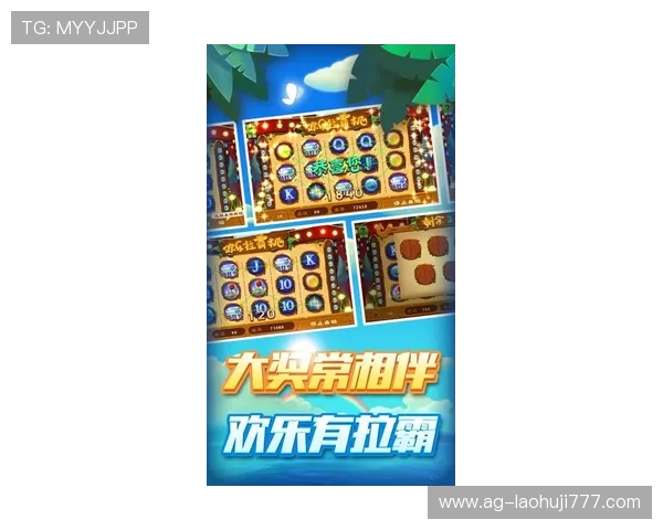 单机老虎机无限币游戏体验评测带你了解最新版本的精彩内容