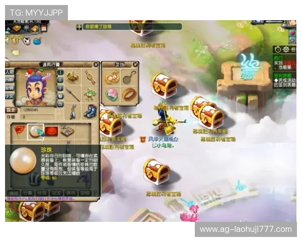 多福多彩老虎机的中奖概率分析及提升技巧帮助玩家轻松获胜