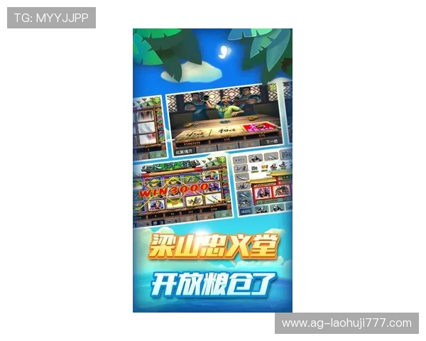 最新免费单机老虎机游戏大全，丰富多样的玩法让你尽情畅玩无需网络连接
