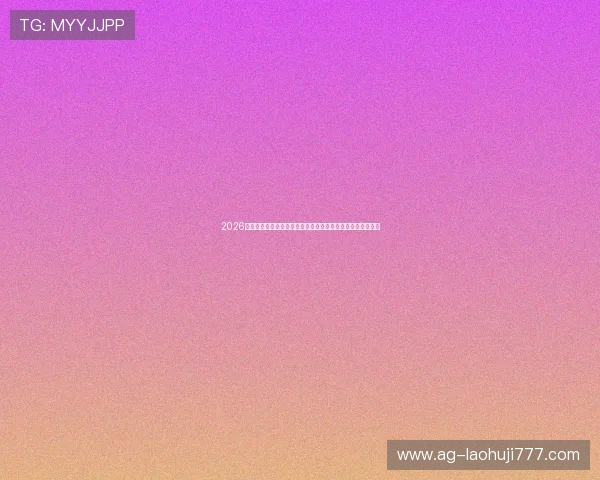 2026世界杯巴拉圭对澳大利亚比赛精彩集锦足球比赛精彩瞬间盘点 2026世界杯巴拉圭对澳大利亚比赛精彩集锦足球比赛精彩瞬间盘点