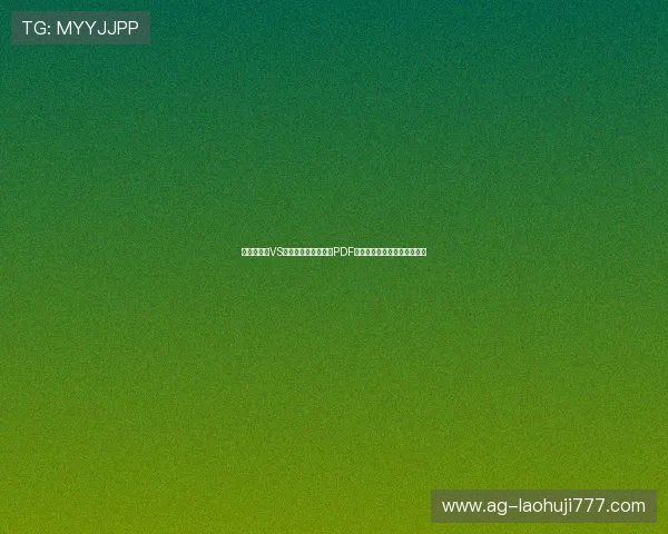 最新巴拉圭VS澳大利亚世界杯比赛PDF赛程表及比赛时间安排全攻略