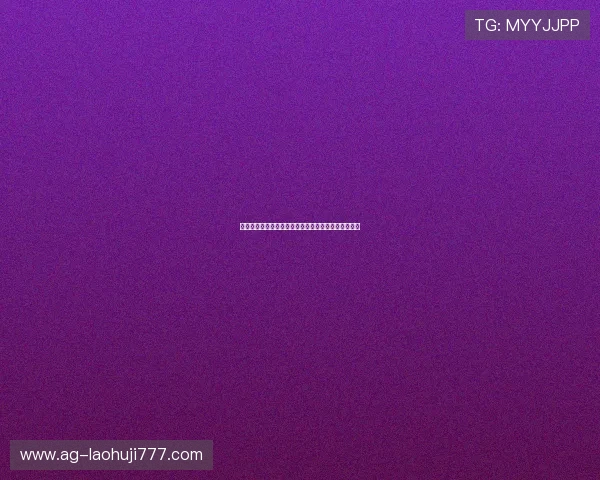 波黑瑞士比赛竞彩玩法指南:投注策略与赔率分析详解 波黑瑞士比赛竞彩玩法指南:投注策略与赔率分析详解