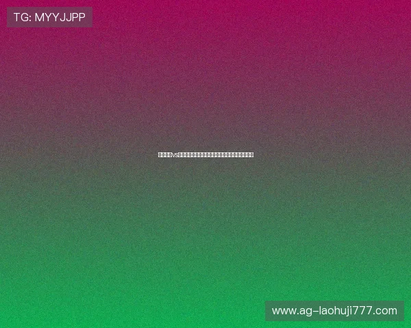 科特迪瓦vs库拉索比赛比分结果公布,比赛精彩瞬间全景回顾 科特迪瓦vs库拉索比赛比分结果公布,比赛精彩瞬间全景回顾