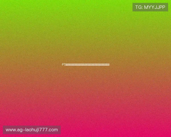 PT电子试玩平台为世界杯粉丝打造专属虚拟博彩体验，尽情享受赛事盛宴